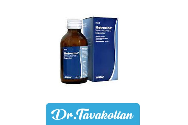 شربت مترونیدازول برای عفونت دندان کودکان