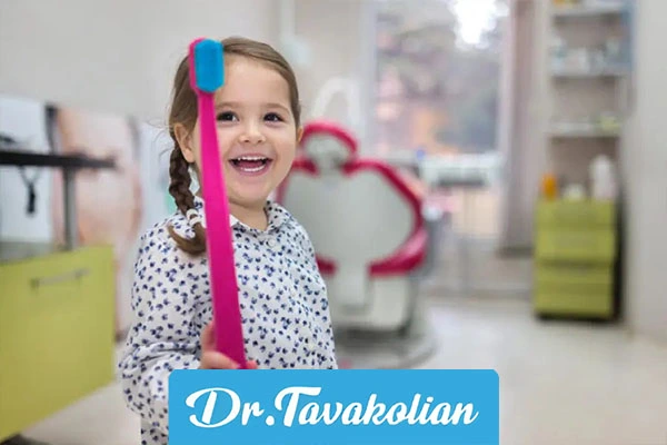 مطب دندانپزشکی کودکان کاووسیه تهران