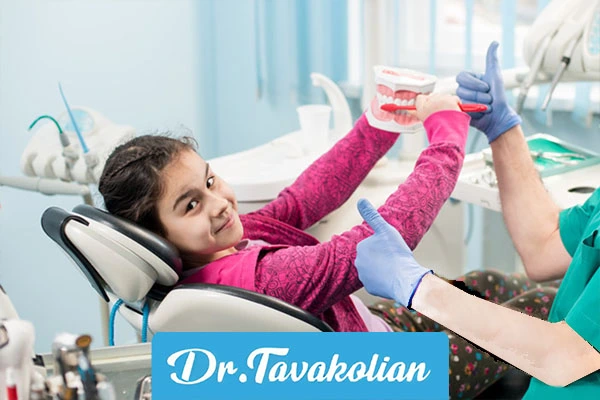 انتقال آرام دندانپزشکی